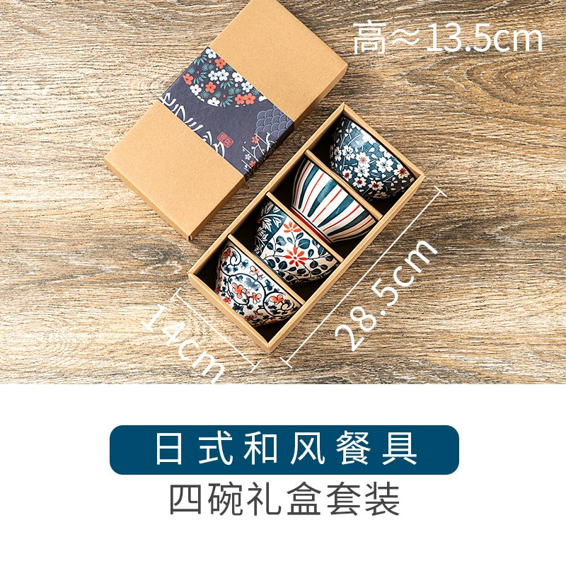 Japanese ceramic tableware, blue and white set, Birthday gift