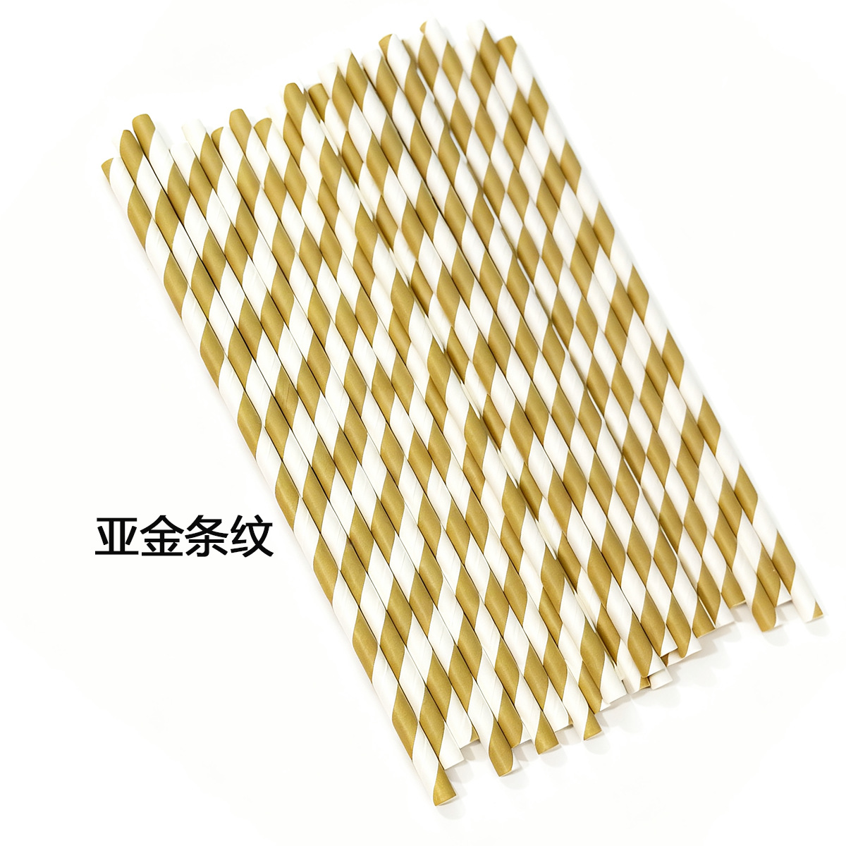 En stock paja de papel desechable al por mayor de papel degradable paja de papel raya papel paja leche té color multicolor tubo de papel