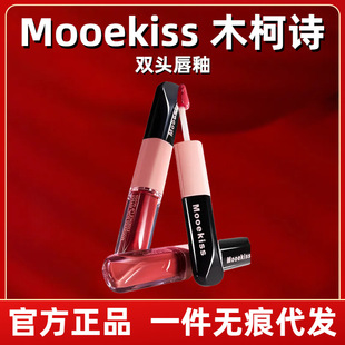 Mooekissľ��Ԋ�p�^�����R��ˮ�⾫�A�ڼt���Ᵽ����մ������08