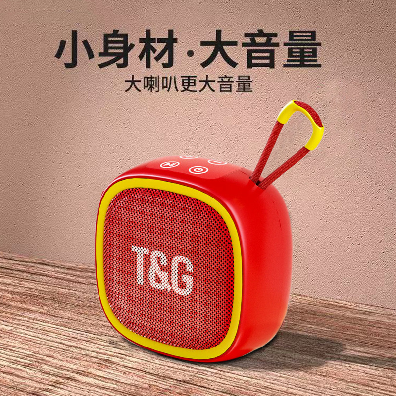 새로운 TG 블루투스 스피커 휴대용 선물 미니 카드 데스크탑 소형 스피커 도매 무선 야외 서브 우퍼