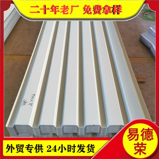 �S�Ҽӹ����ƆΌӲ�䓰�������扺�Ͱ�ͺϊAо�����