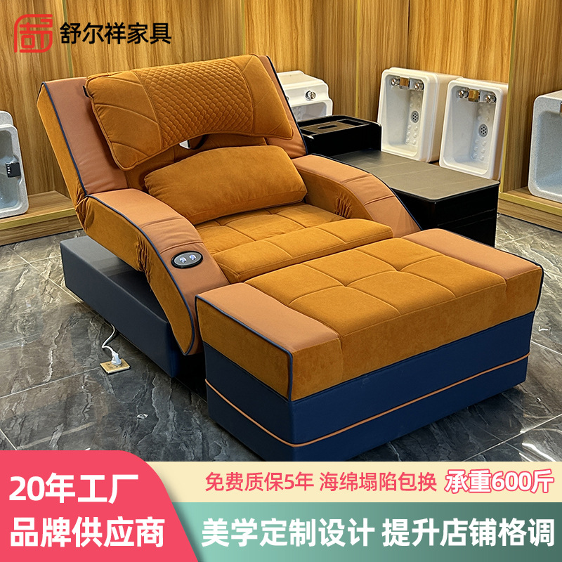 淮安舒尔祥家具有限公司