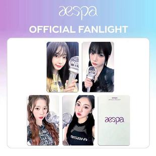 �¿�AESPA 2.0��Ԯ���� ����Ƭ �ص俨 ���������쌎ˇ׿��ِ��