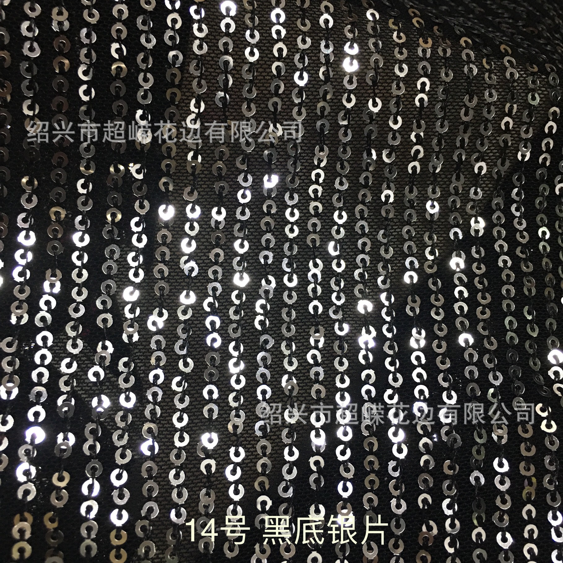 CRY05 14号 黑底银片