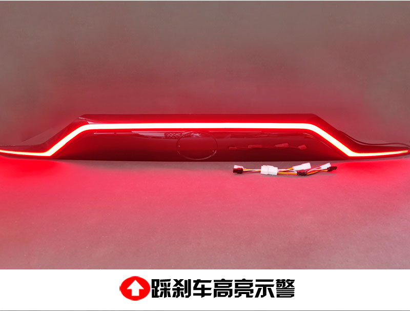 Suitable for 20-25 Models of Toyota Rav4, Dedicated Modified Led Flowing Tail Lights and Brake Lights