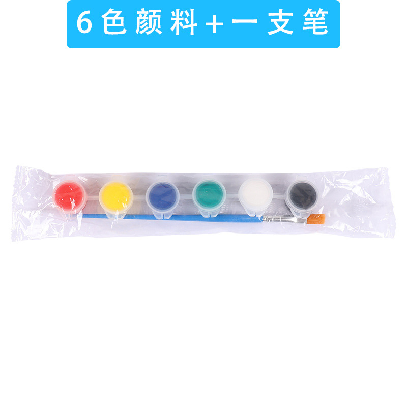 6 색 안료 + 1 펜