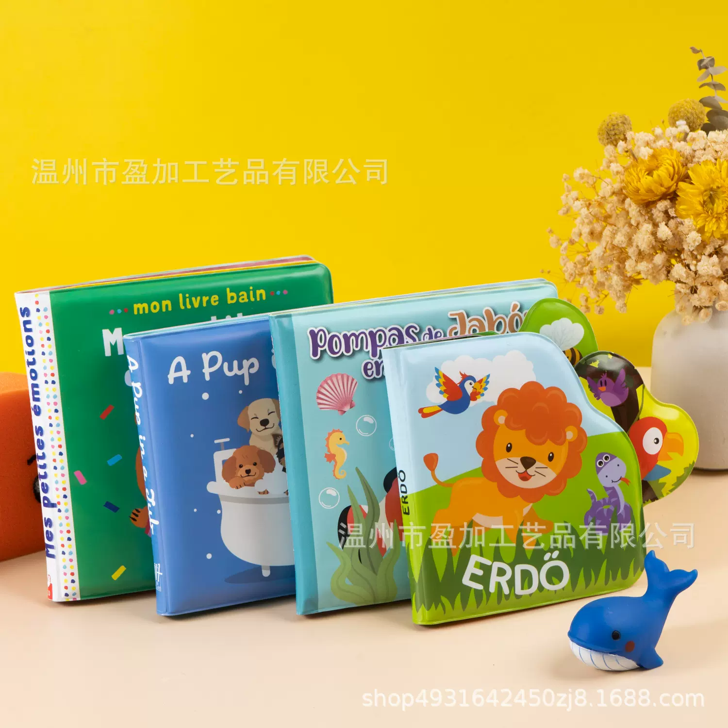 厂家生产撕不烂儿童早教冲凉书 儿童浴室阅读宝宝布书EVA洗澡书