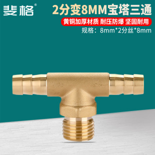 T���S�~2����z׃8mm�p�匚����ͨ������ܽ��^���ܛ��ˮ�����