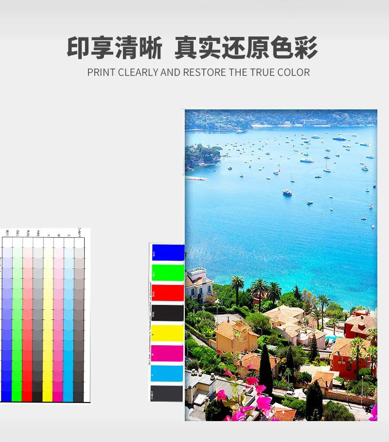 华为墨水详情页3