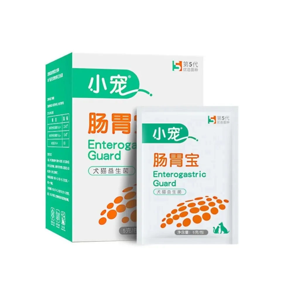 Xiaochong Gastrointestinal Treasure Probiotics Pet Odor Dispelling Disinfectant Ear Purifying, Kangjie Ear Soothing, Neng Calcium, Joint Health, Ankang