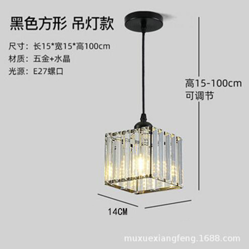 Personalidad creativa lámpara de techo de cristal lámpara de pasillo moderna minimalista pasillo de entrada Balcón de estilo europeo pequeña lámpara de techo