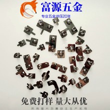 AAA电池片金属五金冲压弹片插片5号7号18650导电接触电源
