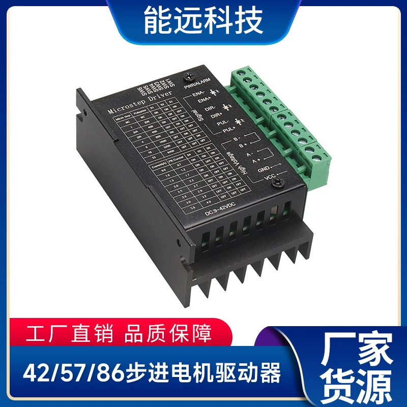 42/57/86 Драйвер шагового двигателя TB6600 обновленная версия контроллера 4.0A42VDC Модуль платы драйвера