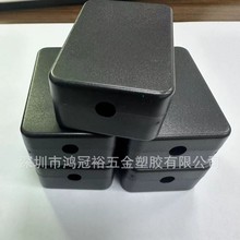 �Կ����ݽz�����⚤DIY����⚤ ���z�����ϽӾ��� 55*35*20mm