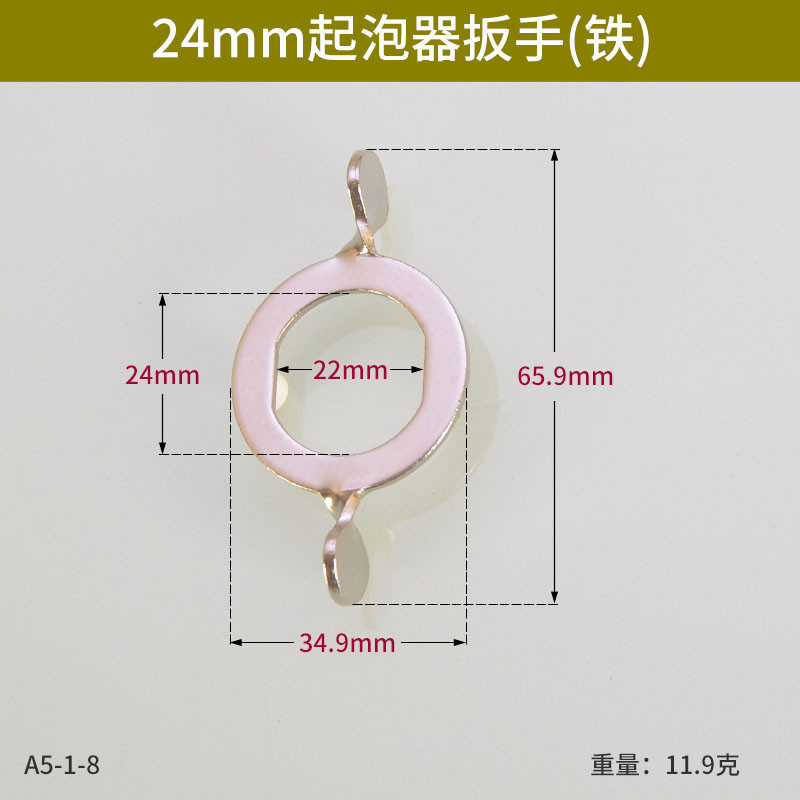 微信图片_20221219203013