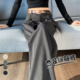 连衣裙;休闲裤;大码外套