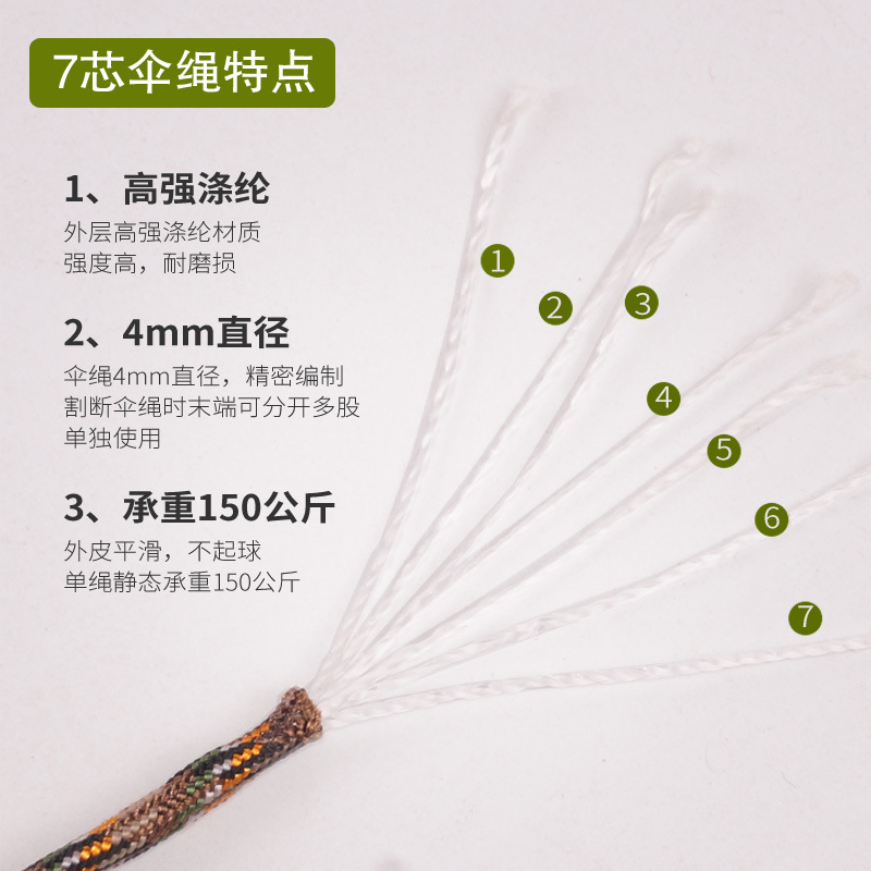 10401715805_568346541 拷贝.jpg