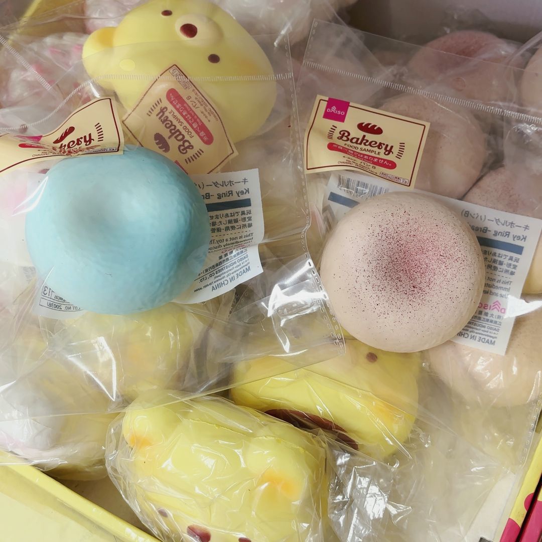 1 rosquilla húmeda y suave de rebote lento