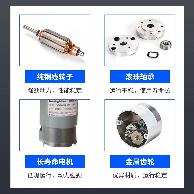 Factory wholesale DC motor SG96BF-555-SZ miniature gear forward and negative turning speed motor