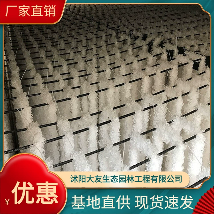 Производитель в наличии биологический пояс на экологической основе искусственные водные растения биологический ленточный наполнитель arkman биологическая мембрана