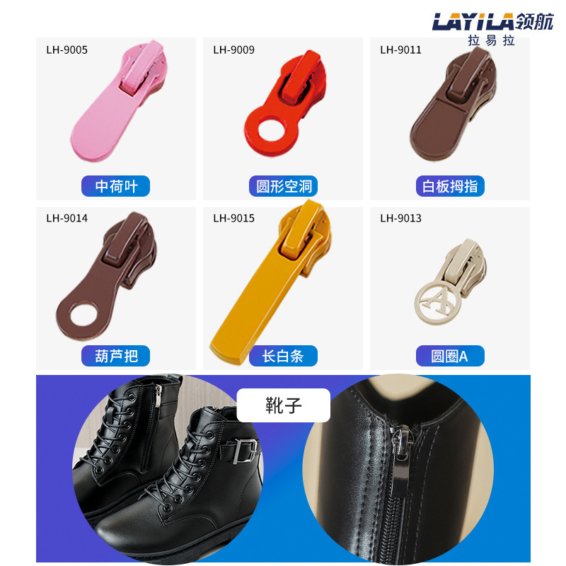 工場品質5 # ナイロンプルヘッド滑らかな掛けメッキ黒ニッケルプルロックヘッドセット革靴靴レディース靴靴用プルヘッド|undefined
