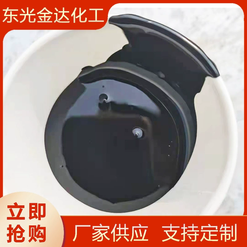 Производители поставляют высокотемпературный, среднетемпературный и низкотемпературный каменноугольный шлак с различными спецификациями и типами каменноугольного шлака.