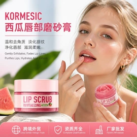 贴片面膜;香皂、皂花;洗发水