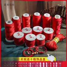 �Ї��L �t�K��朾����K�� �K�t�������K�Y�K���ֹ����K������̫��