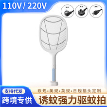 110v220v��Ӣ�WҎ����Ĝ��ß�����һ�����ĳ��ʽ�Ԅ��T�Ï����