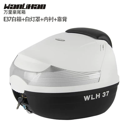 Motorcycle trunk | Electric Vehicle Trunk Universal - e37-white-box-white-lampshade-lining-backrest