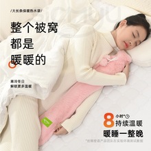 �L�l��ˮ����עˮë�q��С̖ů�֌�ůˮ��ů�ַ���ӿɐیW��ů��