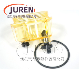 R20T��ˮ���x���eˮ���m��춿�ͧ �ʹ� С�Ͳ��͙C �F؛����