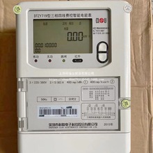 �����ľ�������ܱ�380v�����������@ʾ늱�늾W��늾�100a