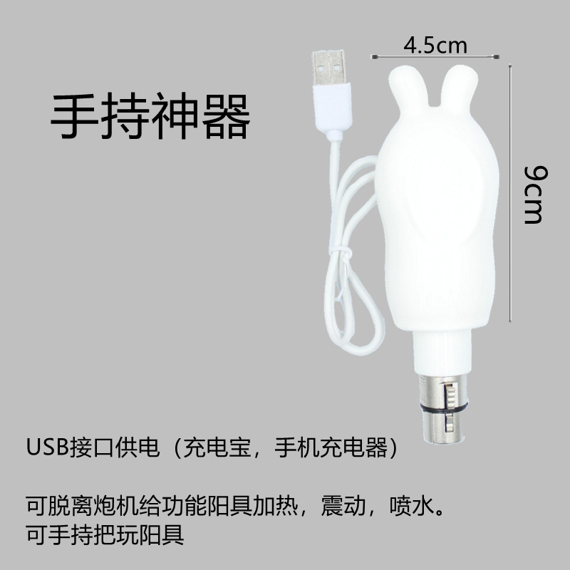 Calentador USB de mano