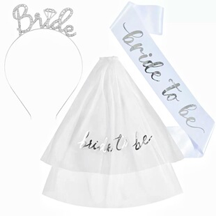 �W�������^����Y�؂�����Ɍ��p�ӠC���漆bride to be�ʹ����b