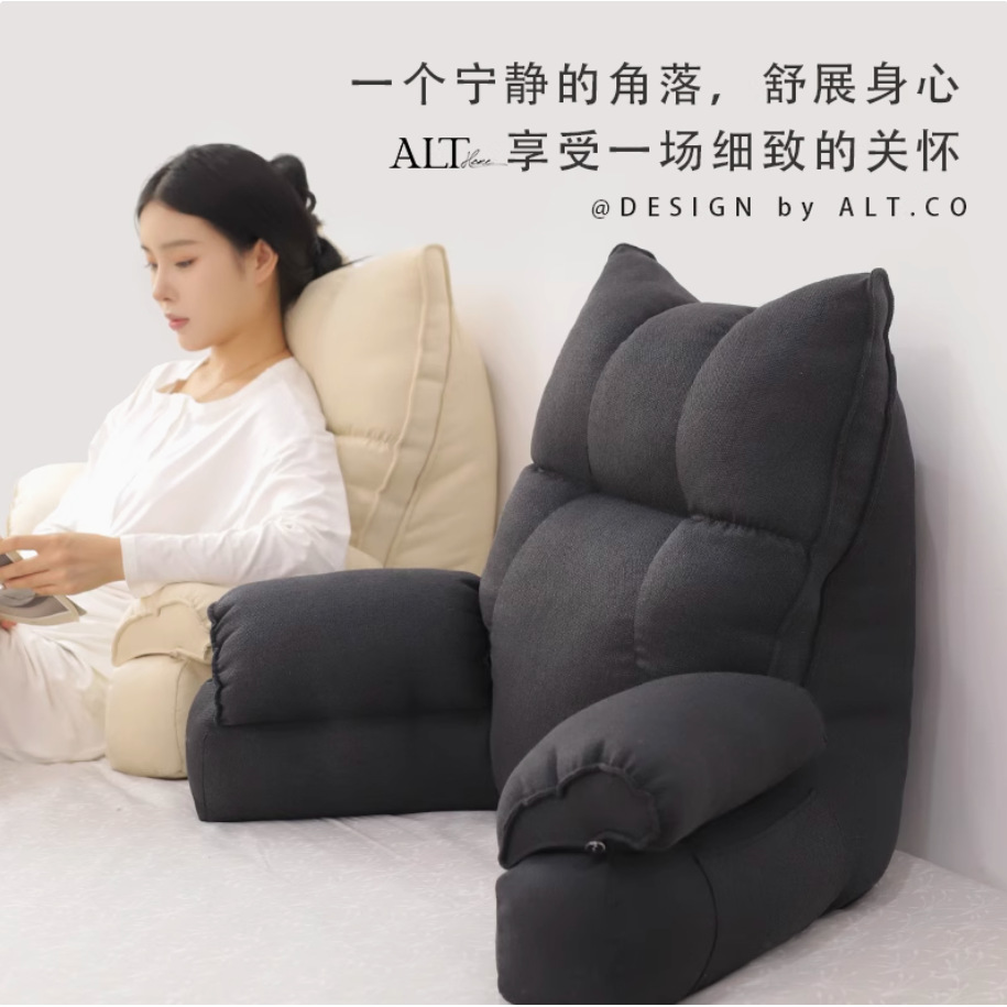 La cabecera de la cama es suave, el respaldo grande, el cojín, el cuello, el protector de la cintura, el protector de la cintura, la cama, el drama, el soporte de la cintura, la almohada, se puede quitar y lavar