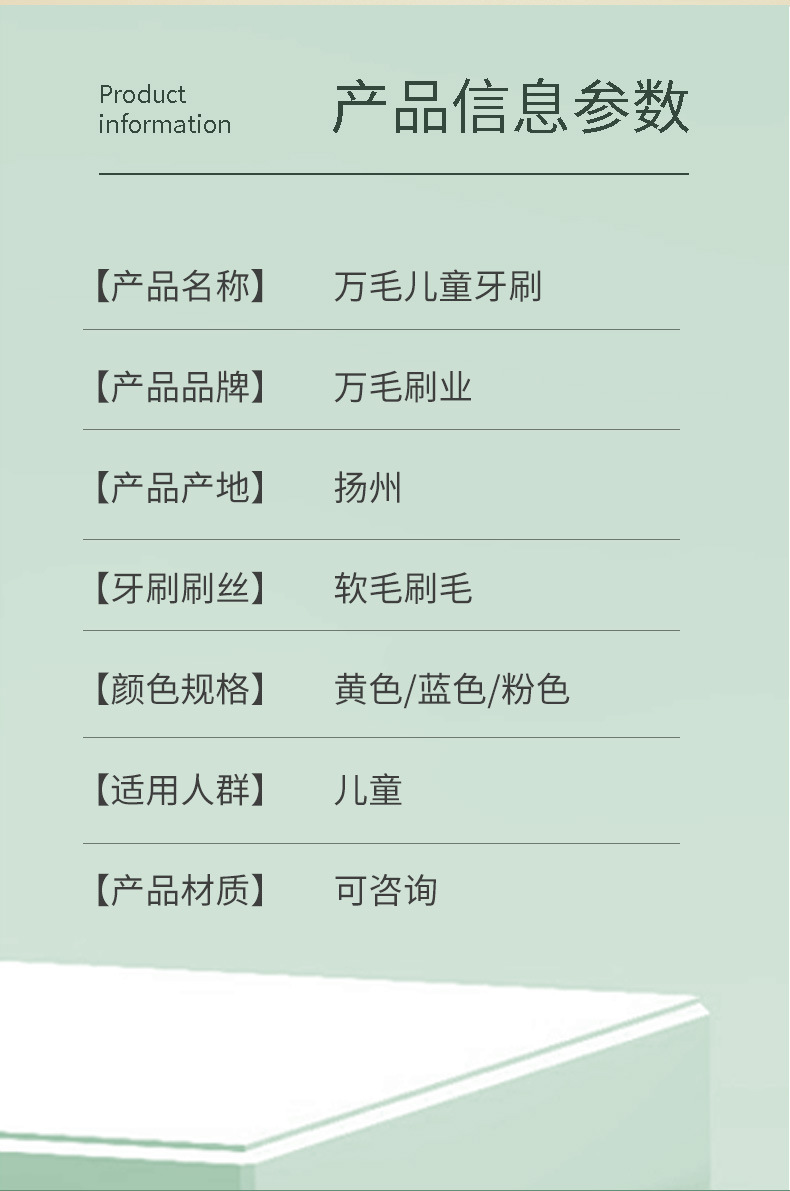 详情3种颜色_09.jpg