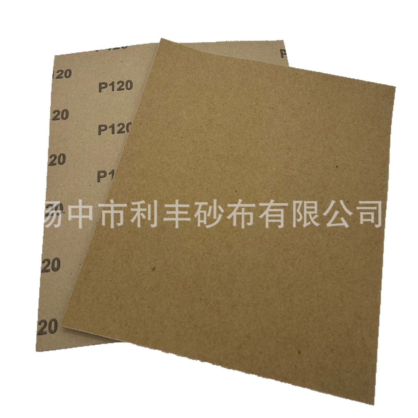 厂家生产大量木砂纸 干磨砂纸 粒号齐全