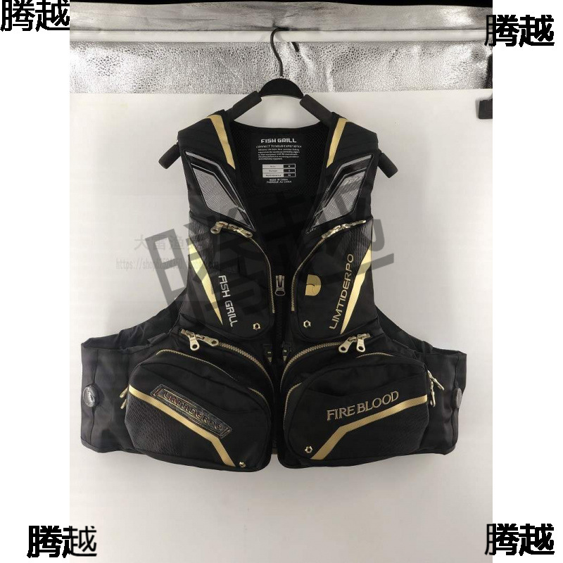 202 Fire Blood Rock Fishing Life Jacket Large Buoyancy Detachable Multifunctional Fishing Vest for Sea Fishing
