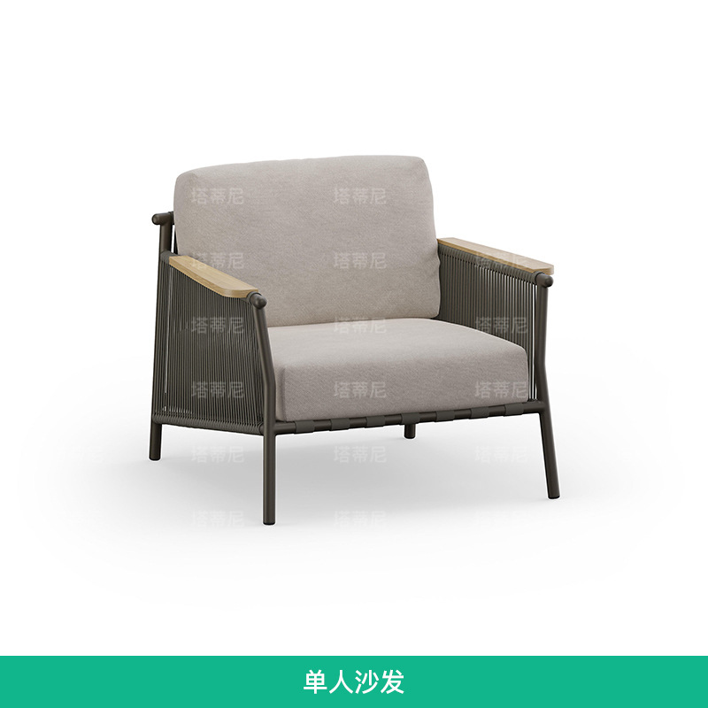 Sofá de exterior para patio, jardín, ocio, silla de ratán, muebles para villa, impermeable, con protección solar, juego de sofás de ratán y teca. image 7