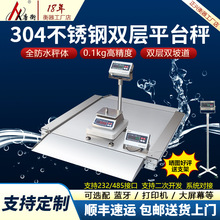 ���d304���P䓵ذ��ӼӺ��p�ӎ��µ�1-3���������gС����ӳ�