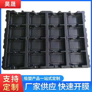 ��D���������ܮaƷ ABS TPU���ͺϣ�늳��X���бP������ܼӹ�