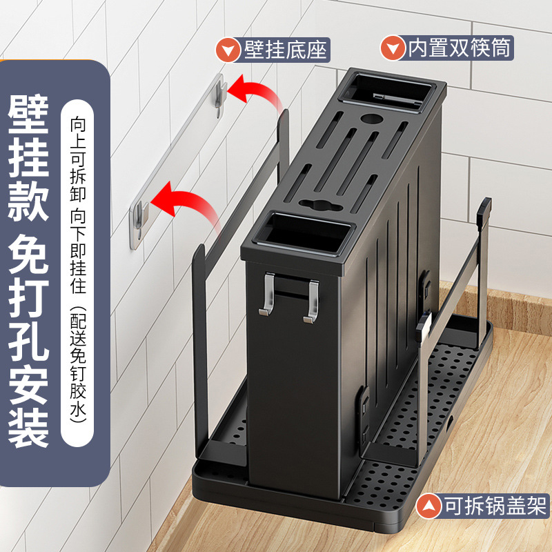 Estante de cuchillo de acero inoxidable estante de almacenamiento de cocina montado en la pared estante de almacenamiento de cuchillos tabla de cortar palillos tubo de cuchillo de cocina estante de tabla de cortar integrado