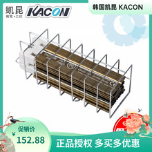 ������������KACON- ����ʪ�������Ͻ������ KSH-210G