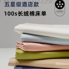 �߶����Ǽ��Ƶ�100֧�½��L�q�޴��μ��ކμ����s���p�˼�ɫ�ӆ�