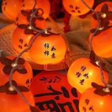 �¿�LED̫����������⴮���^���b�ͥԺ���Ӳʟ��������÷Շ� ��