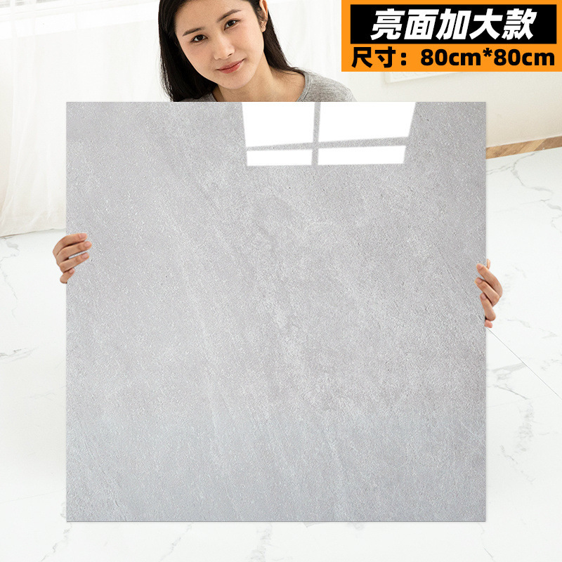床ステッカー自己粘着床模造タイル光沢のある PVC プラスチック床ステッカーセメント床家庭用床革卸売|undefined