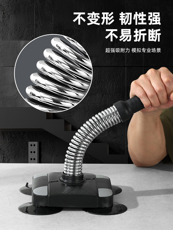 手のひら力トレーニング器具、男性用プロ仕様の手の筋力、前腕、手首の筋肉の強化、爆発力、手のひら力競争用|undefined