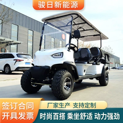 Fuel Golf Cart Electric Sightseeing Car Scenic Spot Factory Swing Car School Hotel Reception Car Patrol Car (Elektrikli qolf avtomobilləri)