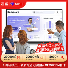 ��ŵ����ƽ��һ���55/100�紥�������Ӱװ����ܶ�ý���ѧһ���